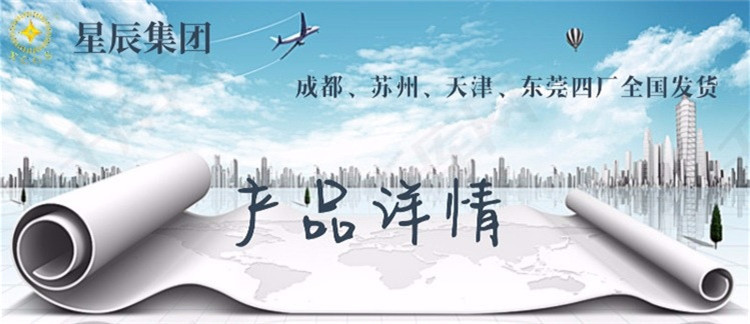 Shanxi manufacturers supply anti-static grid bags, PE plastic bags, black shielding grid PE guide bags with free shipping pic 1