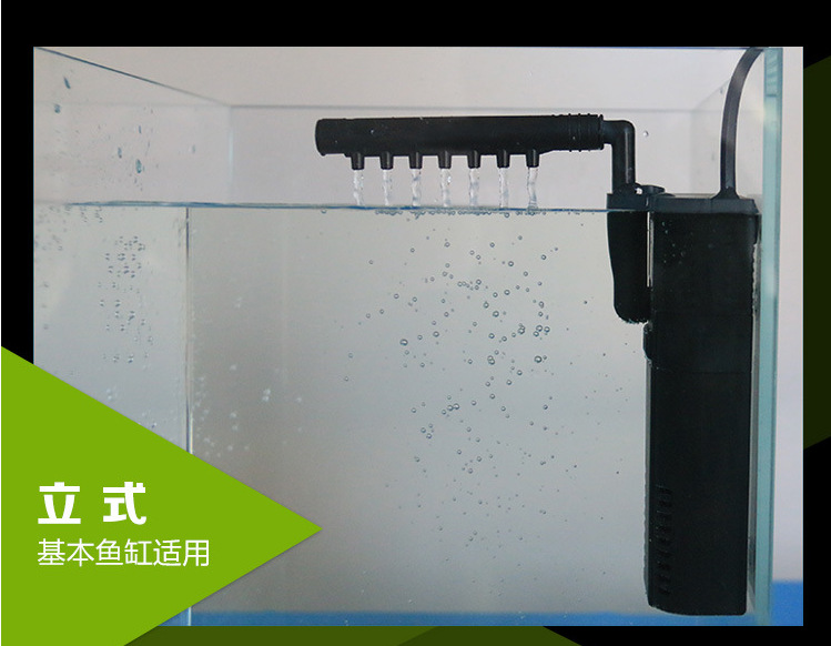 Fish tank and aquarium three-in-one built-in filter multi-functional submersible pump HJ-111B HJ-311B series pic 6