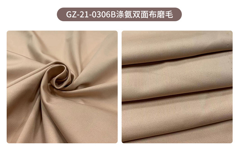 The manufacturer has a wide range of cool-feel fabric in stock, including polyester and brocade two-color bird-eye sports scarves, headscarves and neck vests. The fabric can be customized pic 131