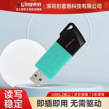 Customized wholesale of 16g metal 32g creative USB flash drives, USB 2.0 bidding for high-speed 3.0, 64G mobile phone and car USB flash drives pic 10