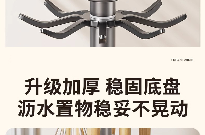 Rotating spatula rack countertop, household kitchen hook storage rack, hanging spoon and spatula stand, soup spoon and kitchenware storage rack pic 12