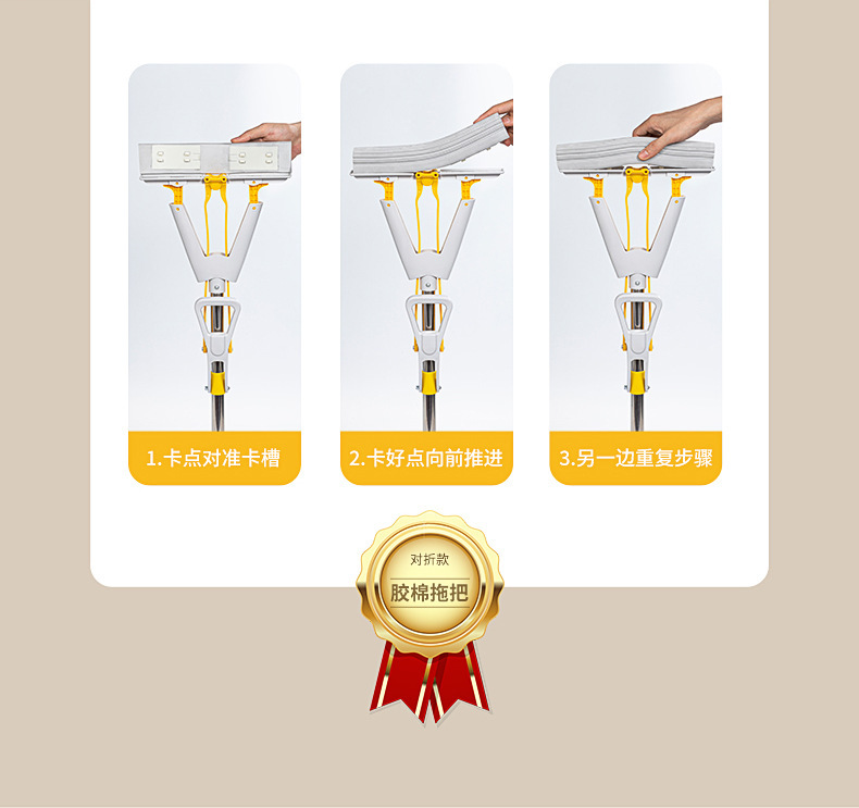 This is a household, hand-washable, lazy rubber cotton mop that can be pushed, pulled, folded, squeezed, and used for both dry and wet purposes. It is a water-absorbing sponge magic mop pic 12
