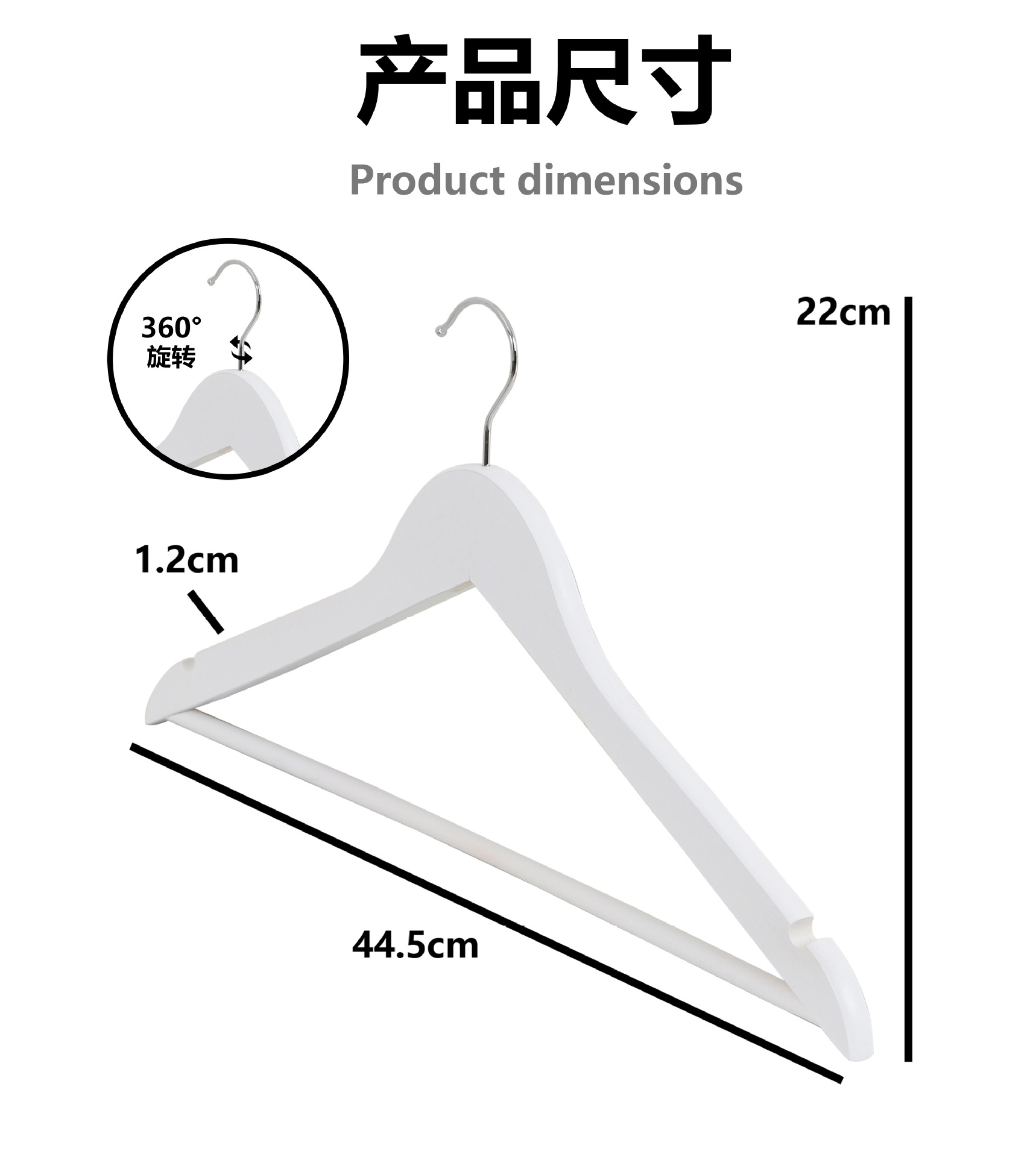 跨境p66实木衣架木质木头无痕衣挂 服装店酒店衣服撑裤架裤夹批发详情4