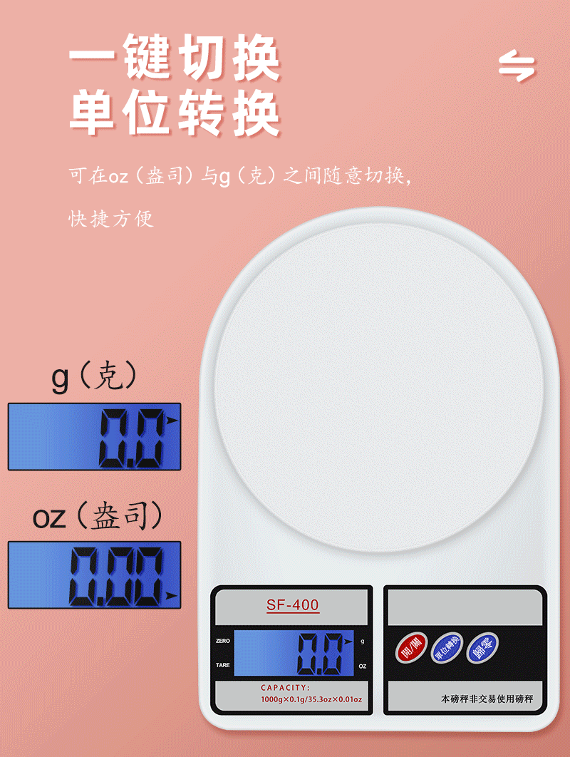 Wholesale of electronic scales, household scales, small electronic scales in grams, baking and kitchen scales, kilogram weighing scales, food gram scales pic 6