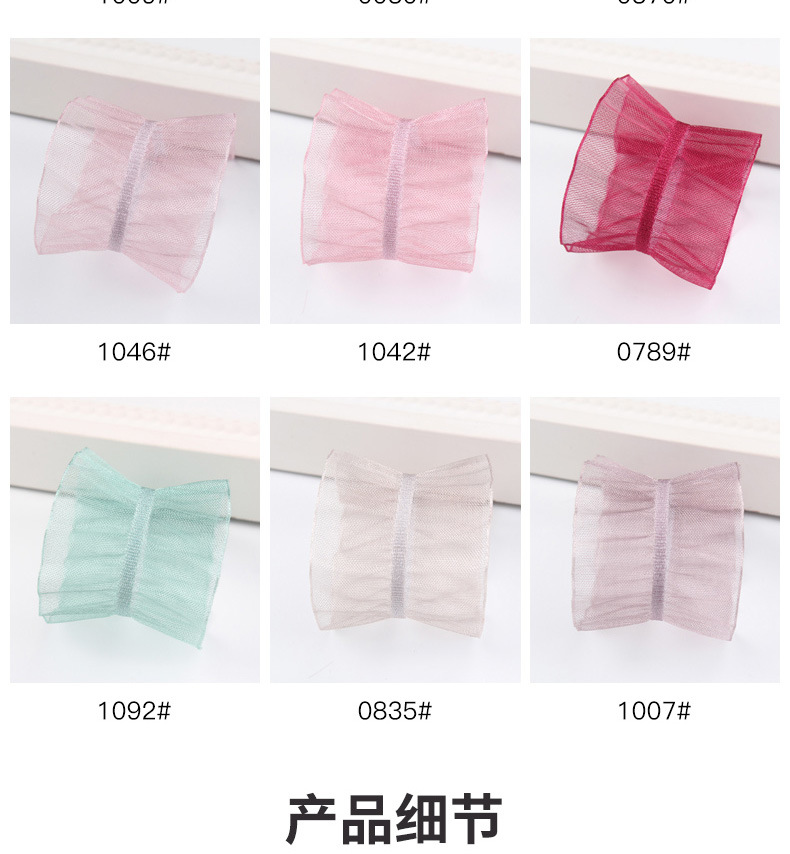 Korean single crepe yarn webbing DIY handmade ribbon bow material lotus leaf edge snow yarn single stripe crepe yarn webbing pic 8