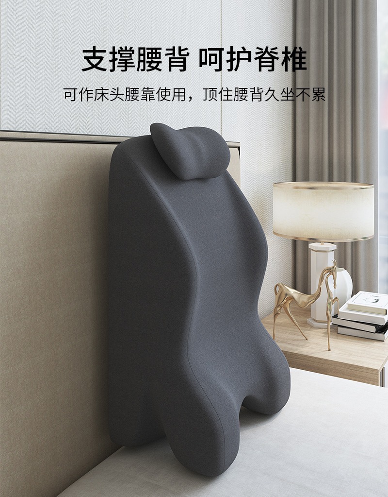 垫屁股助力神器趴趴枕多功能床上房事垫俯卧位睡觉趴枕垫详情6