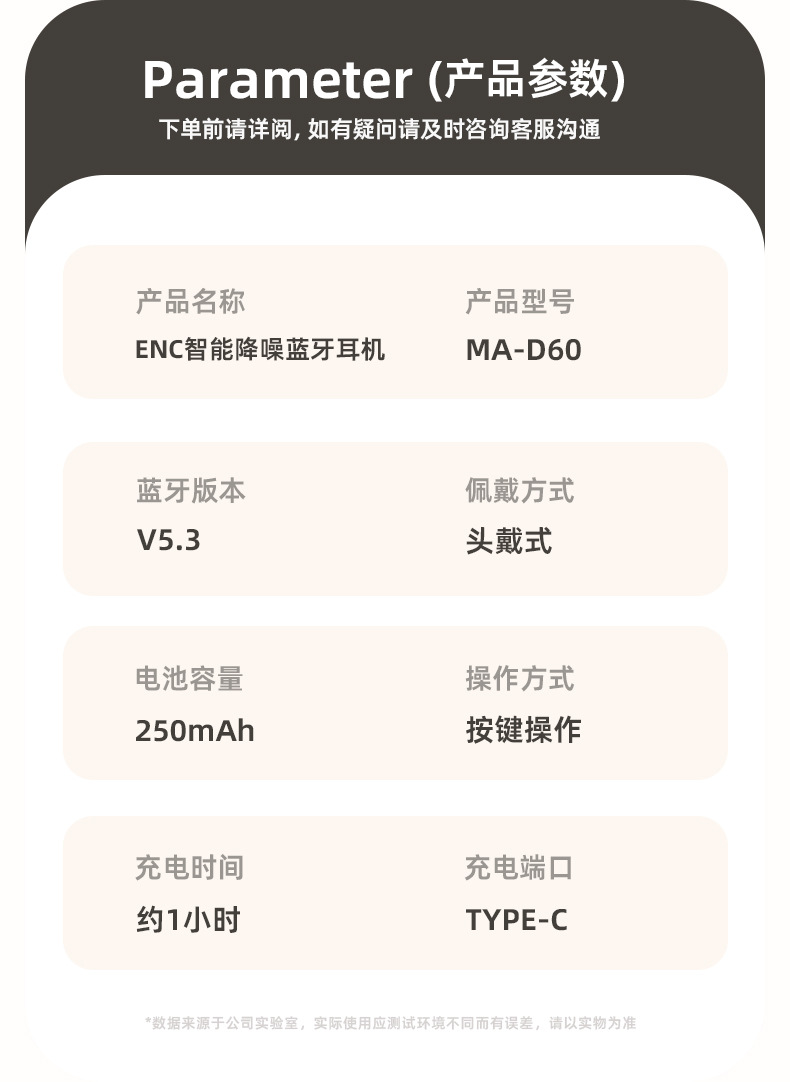 新品降噪头戴式蓝牙耳机无线重低音音乐长续航云动耳麦新款跨境详情19