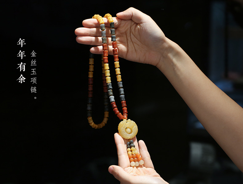 Retro ethnic style gold thread jade round bead necklace, sweater chain, long tricolor jade pendant, factory direct sales pic 15