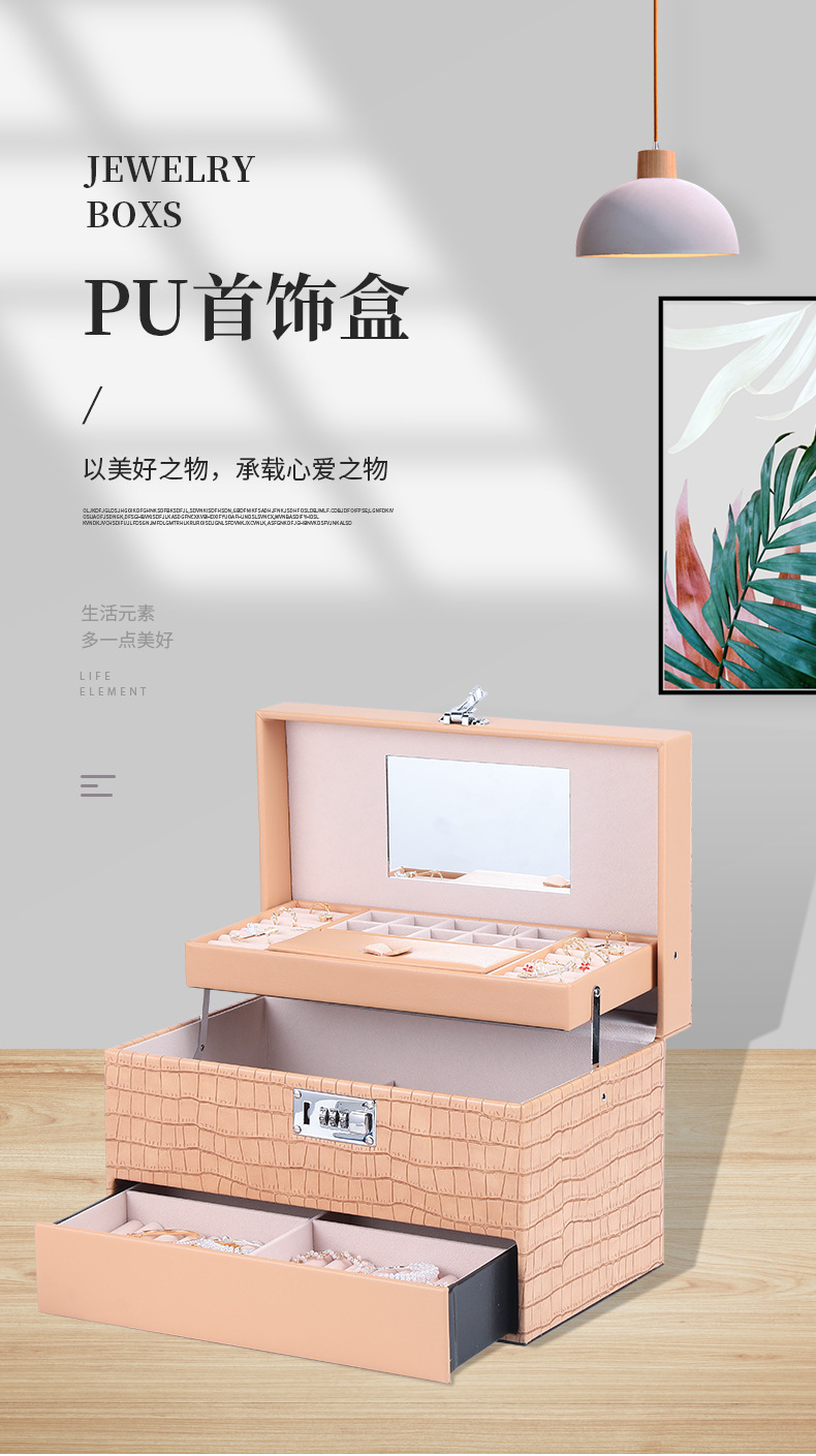 瑾奇详情页_01.jpg