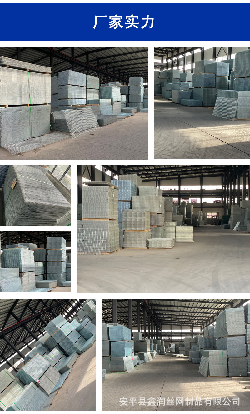 Malla galvanizada de cultivo malla de hierro malla de alambre decorativa malla de refuerzo de acero calefacción por suelo de obra malla galvanizada pic 14
