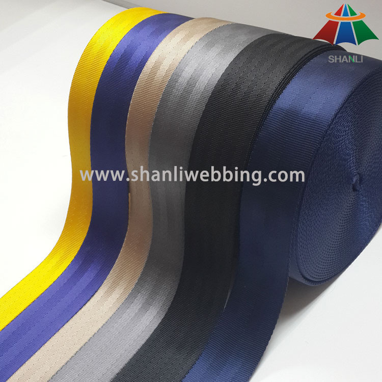 Shanli Webbing produces nylon herniquet plain weave webbing and nylon polyester webbing, with specifications ranging from 5mm to 12cm pic 6