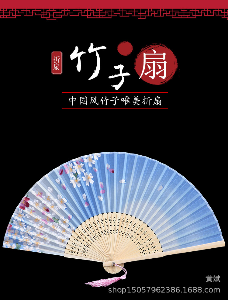 中国风礼品真丝竹扇子日式和风扇百合花系列 折扇批发舞蹈道具扇详情2