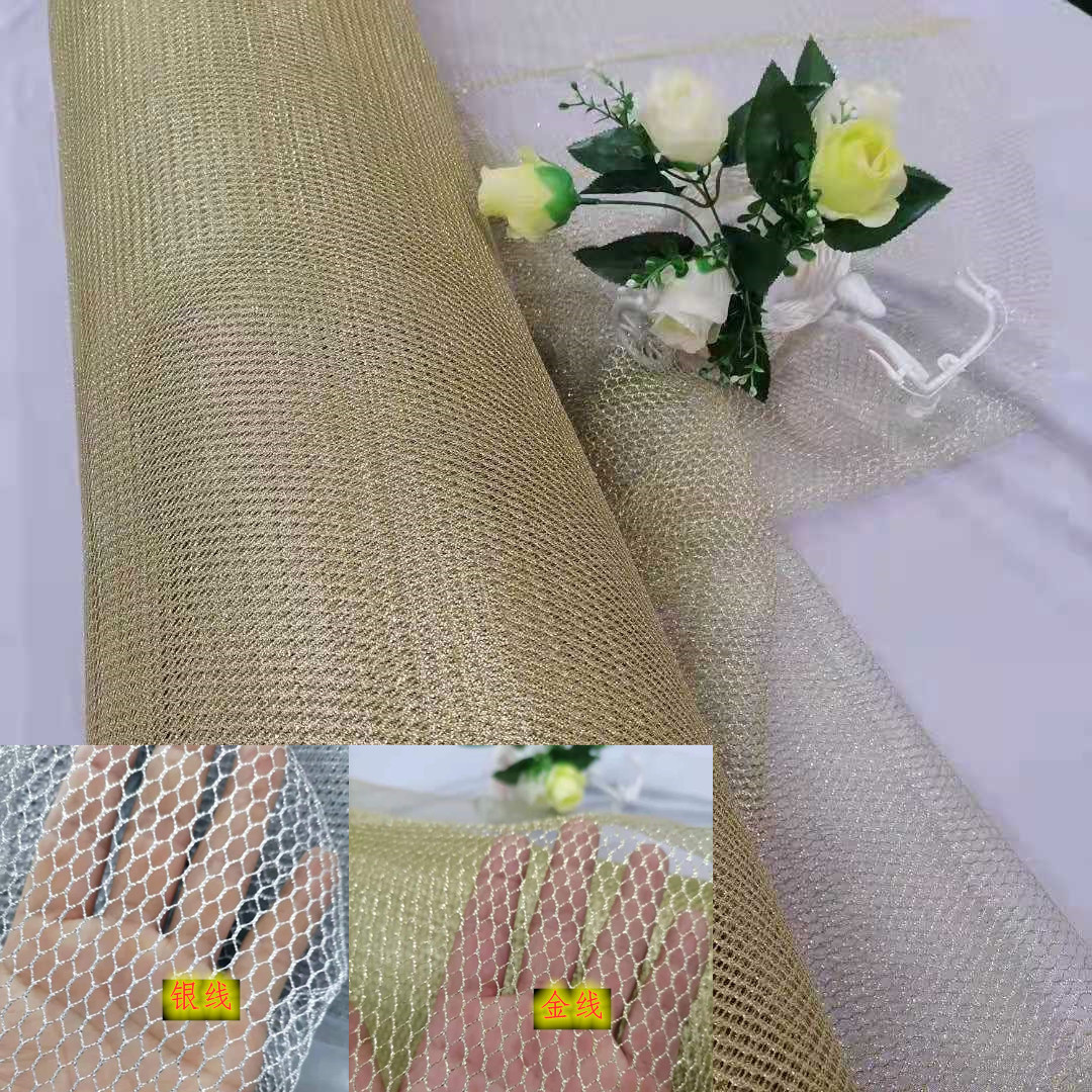 Mesh, gold thread, silver thread, hexagonal large-hole mesh fabric, clothing and textile fabric, shoe material, hat material, decorative bag material pic 8