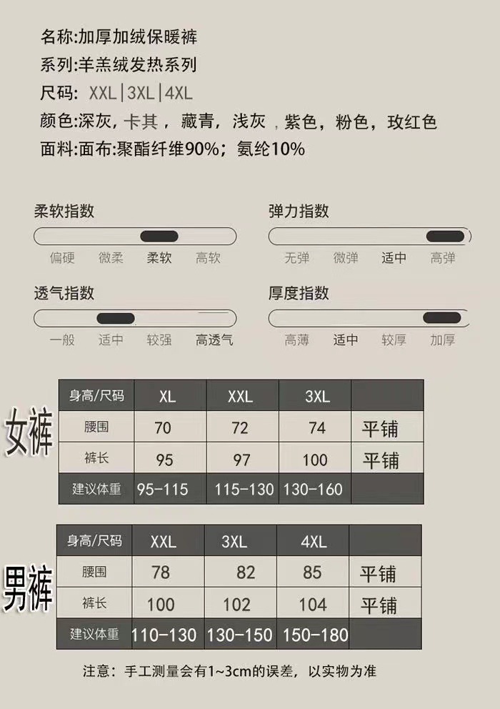 微信图片_20221008142629