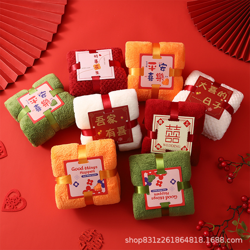 Thickened coral fleece towel, soft and absorbent, five-pack household adult face towel, gift towel logo pic 1