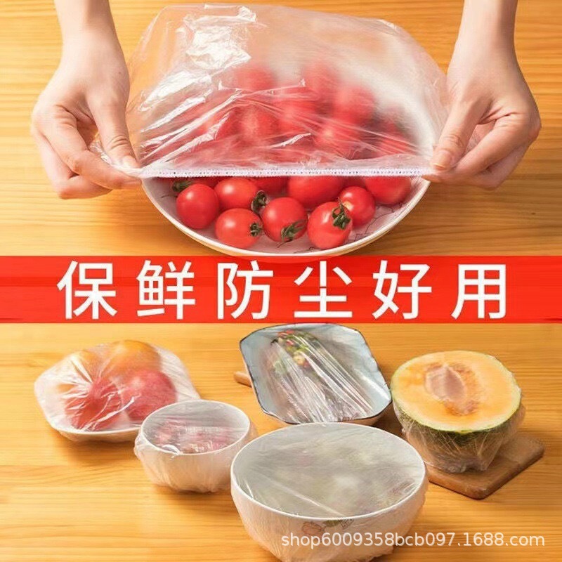 厂家批发一次性保鲜膜套 食品防串味保鲜套密封松紧口食物碗盖套详情5