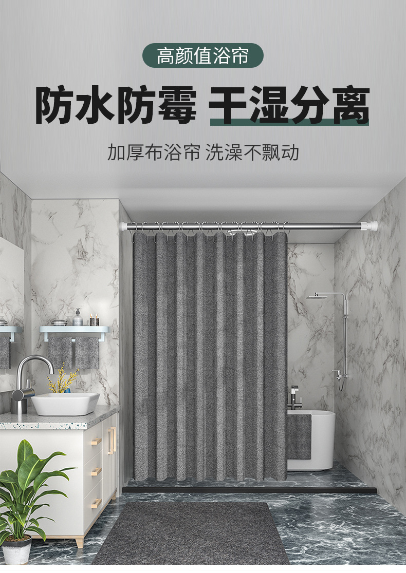 详情页_01.jpg