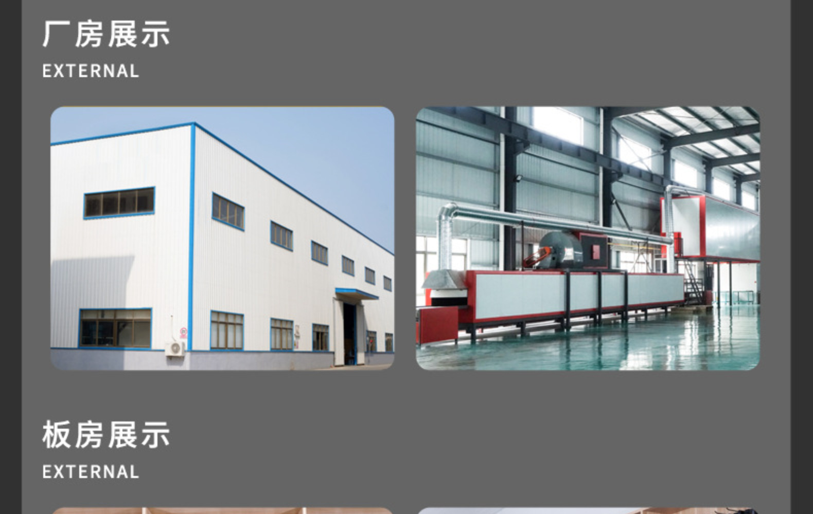 圆形带锁扣蛋糕模具活底烘焙烤盘 蛋糕模具套装 不沾戚风蛋糕烤盘详情38