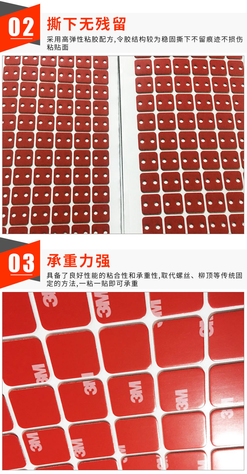 详情_04