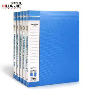 厂家批发A4塑料刻度抄写板书写板夹悬挂式文件夹板写字垫板票据夹详情2