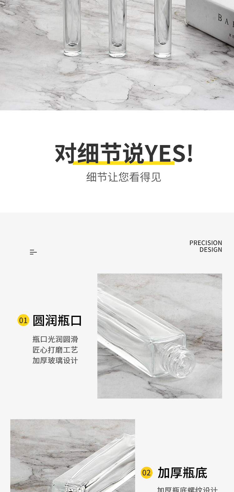 Wholesale portable glass empty bottles, 10ml samples, press spray bottles, travel cosmetics bottles pic 7