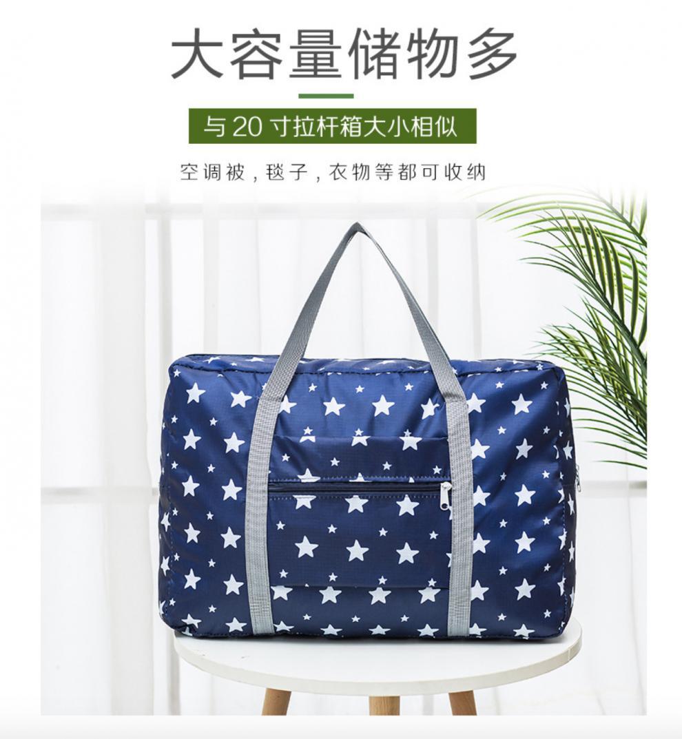 屏幕快照 2019-10-19 下午2.51.05.png