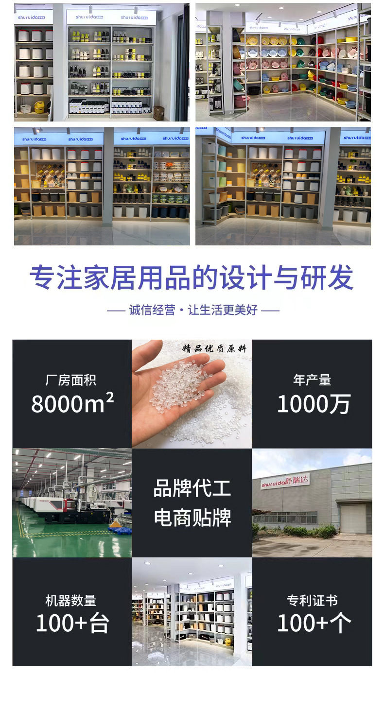 塑料垃圾桶家用加厚客厅餐厅厨房厕所大口径简约条纹圆形压圈纸篓详情8