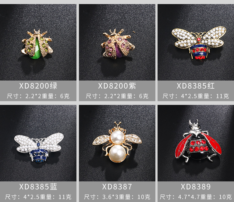 胸针新款滴油胸针 可爱动物胸花别针简约领针服饰配饰品现货详情5