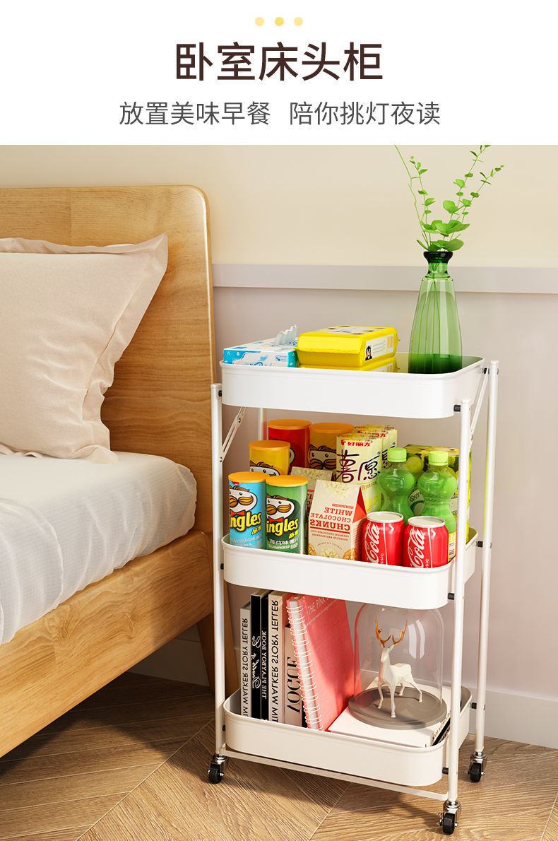 可移动厨房多功能置物架落地多层蔬菜零食收纳折叠小推车储物架子详情14