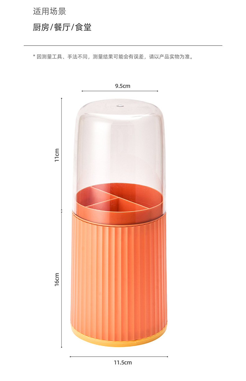 J25-6574 chopstick holder, household detachable knife, fork, spoon, tableware storage, plastic kitchen draining with dust cover 筷笼 pic 13