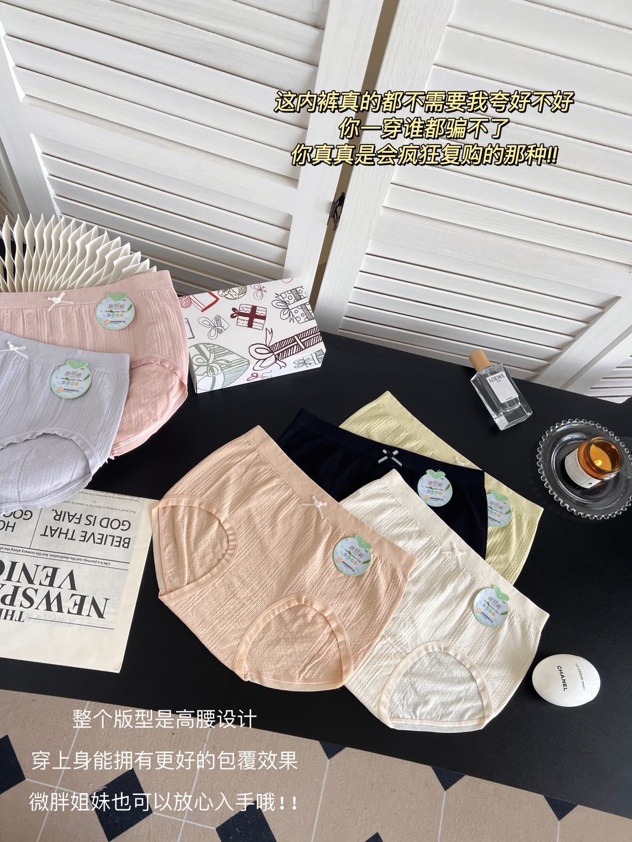 新款7A蚕丝底裆女士内裤蕾丝透气中腰提臀防走光三角裤女收腹无缝详情21