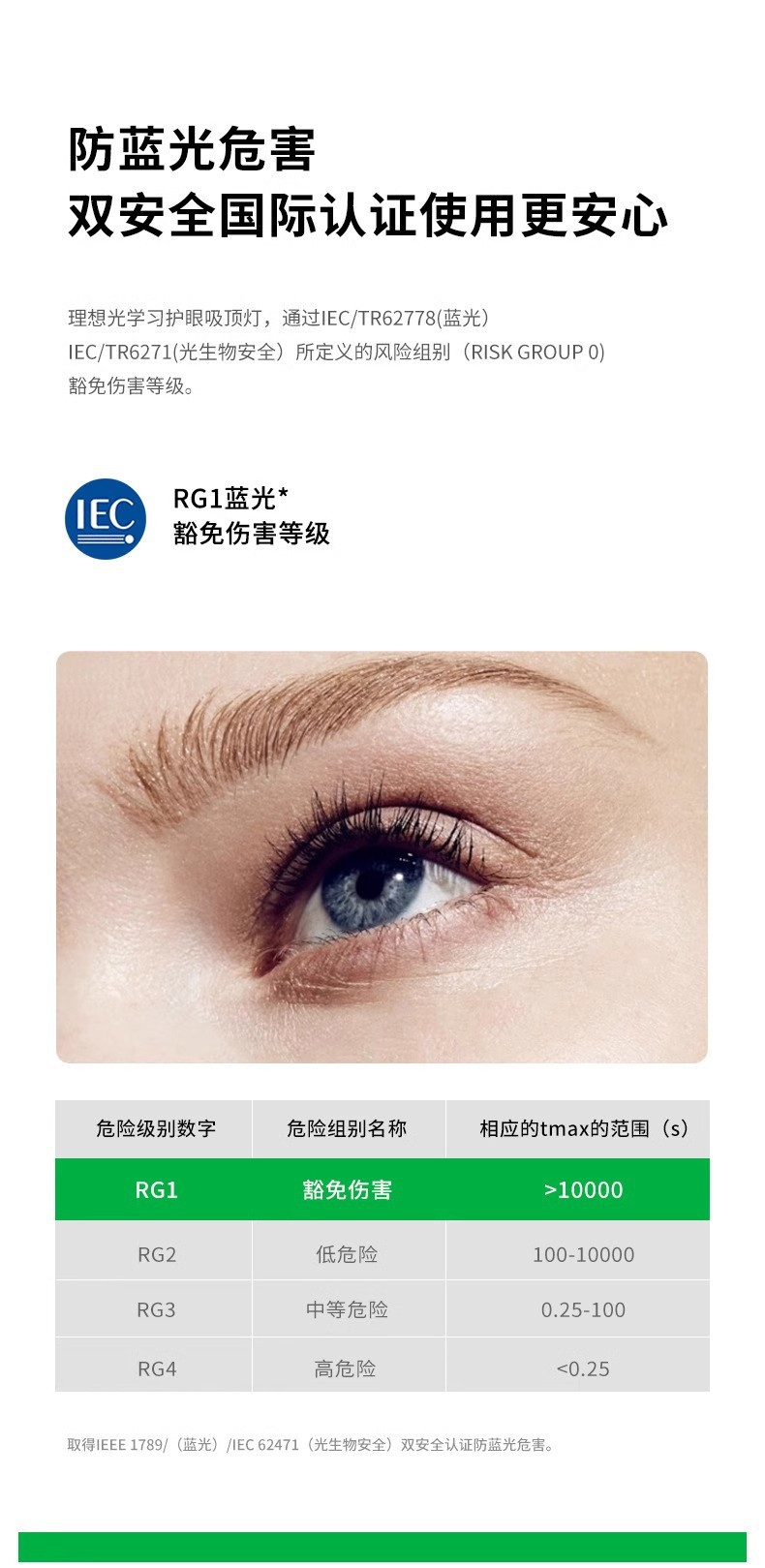 跨境产品北欧简约工字台灯充插两用餐厅桌面酒吧氛围灯床头小夜灯详情8