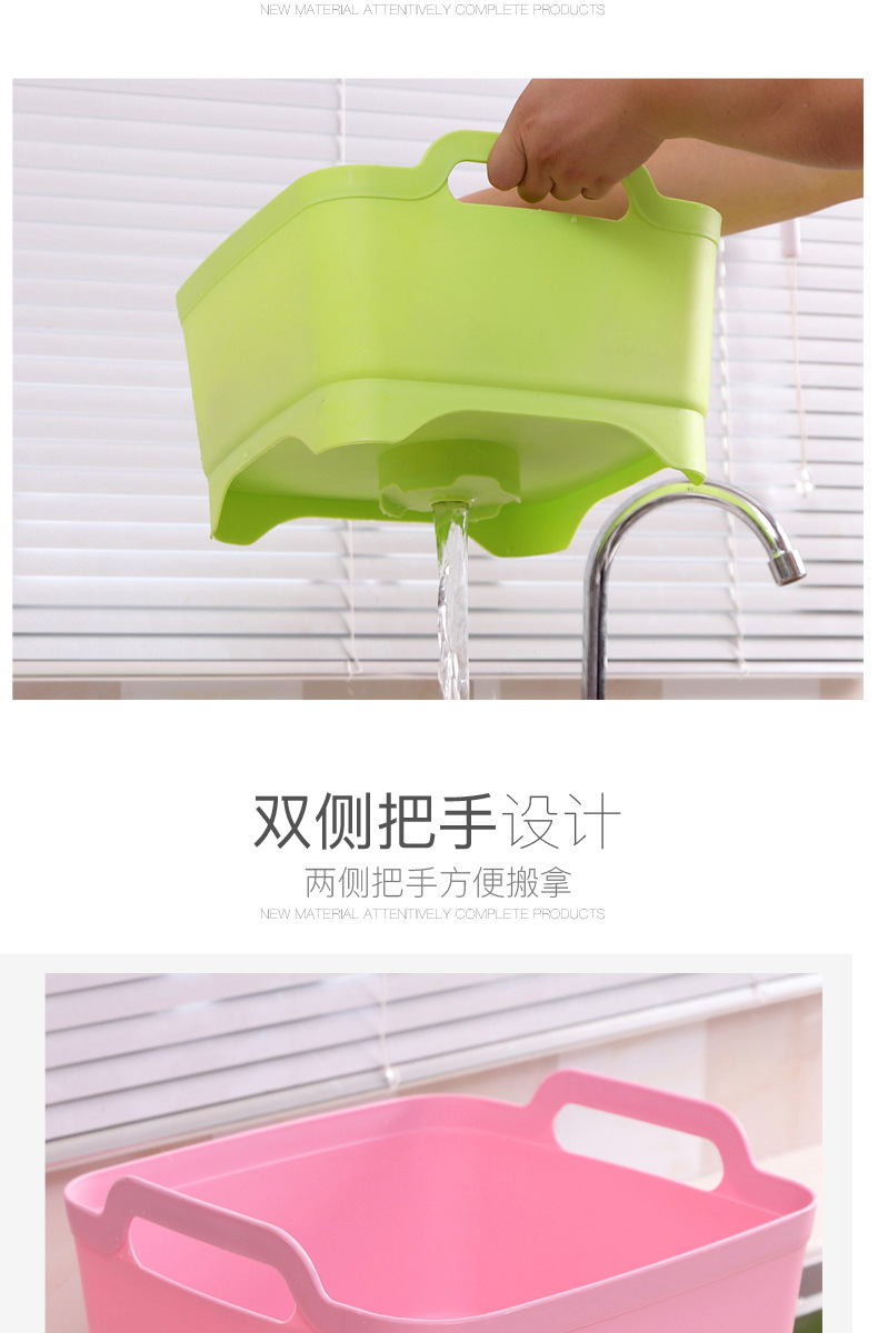 Multi-functional kitchen vegetable washing basket, fruit and vegetable storage basket, plastic vegetable washing basin, draining basket pic 7