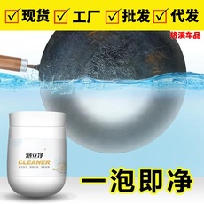 汽车干湿两用车载迷你吸尘器汽车小蓝白吸尘器 便携车用吸尘清洁详情18