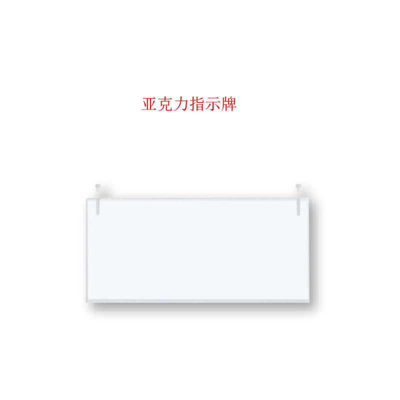 LED消防应急灯疏散指示灯出口安全指示灯IP20灯具嵌入式按装详情6