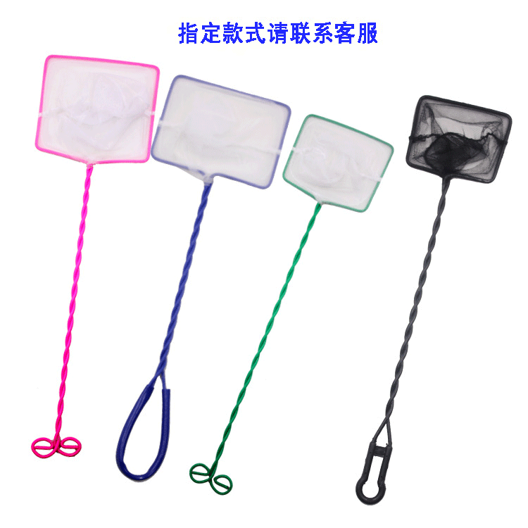 Square fishing catch, fishing bag, fishing net, goldfish tank, fish catch, small fish catch, 4-inch fish catch manufacturer wholesale pic 24