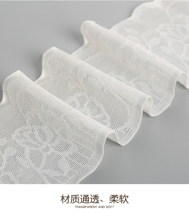 第一经编12_10