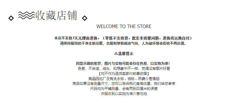 韩版时尚圆领秋冬麻花宽松显瘦柔软纯色套头长袖毛衣女百搭秋上衣详情35