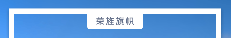 无浪漫5色彩虹旗涤纶春亚纺印花旗帜旗子Aromantic flag3*5ft现货详情2