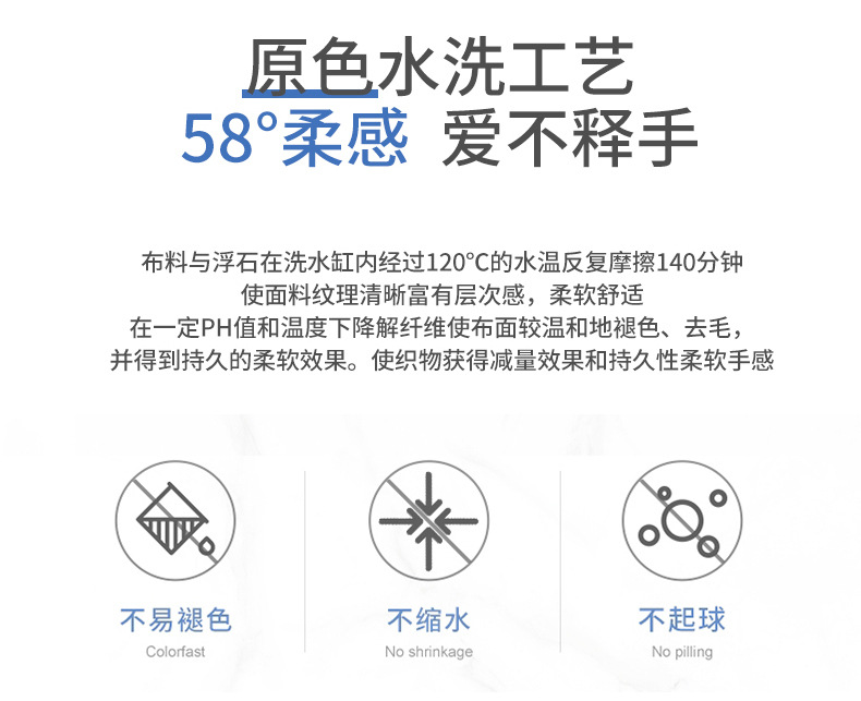 2024秋冬季新款牛仔裤男士宽松直筒休闲百搭四季大码长裤加绒可选详情31
