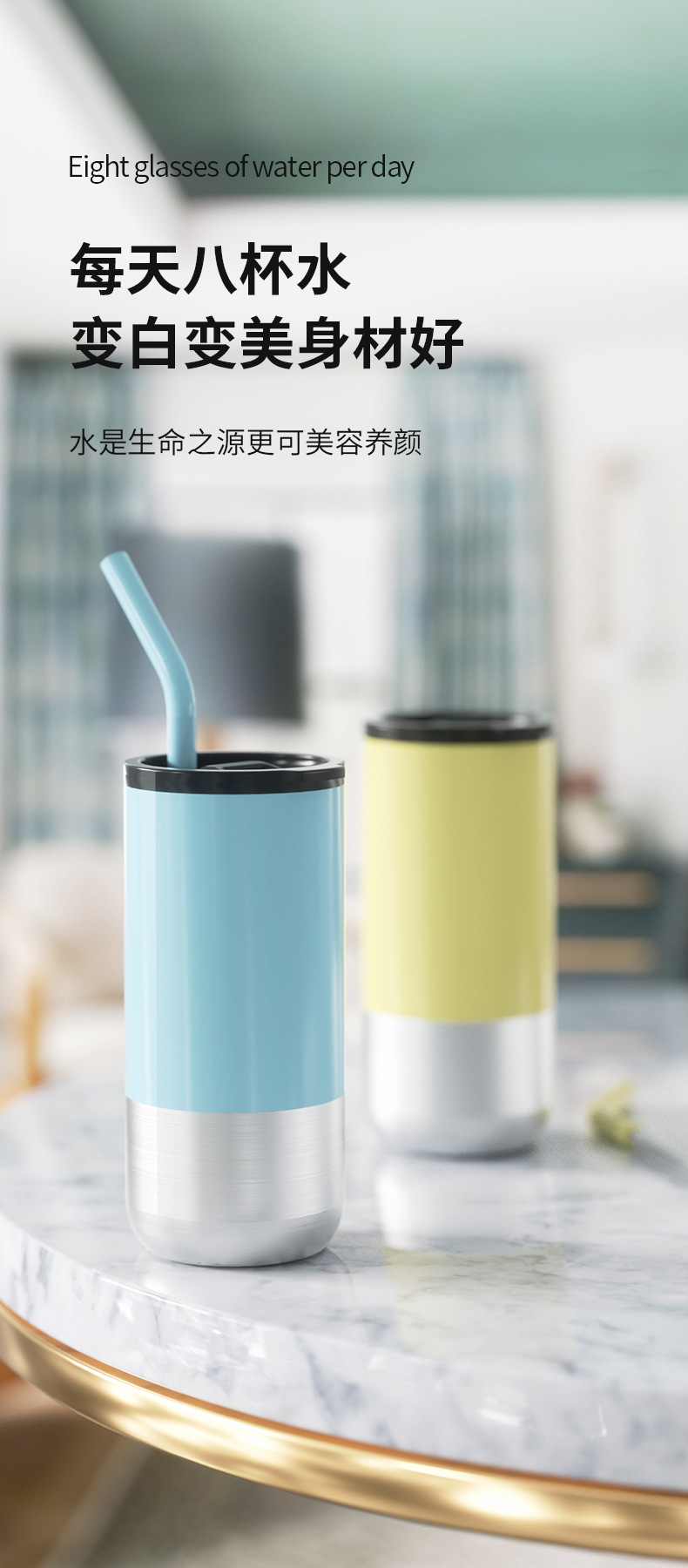 新款简约便携保温杯随手杯不锈钢奶茶吸管杯办公室咖啡杯厂家批发详情5