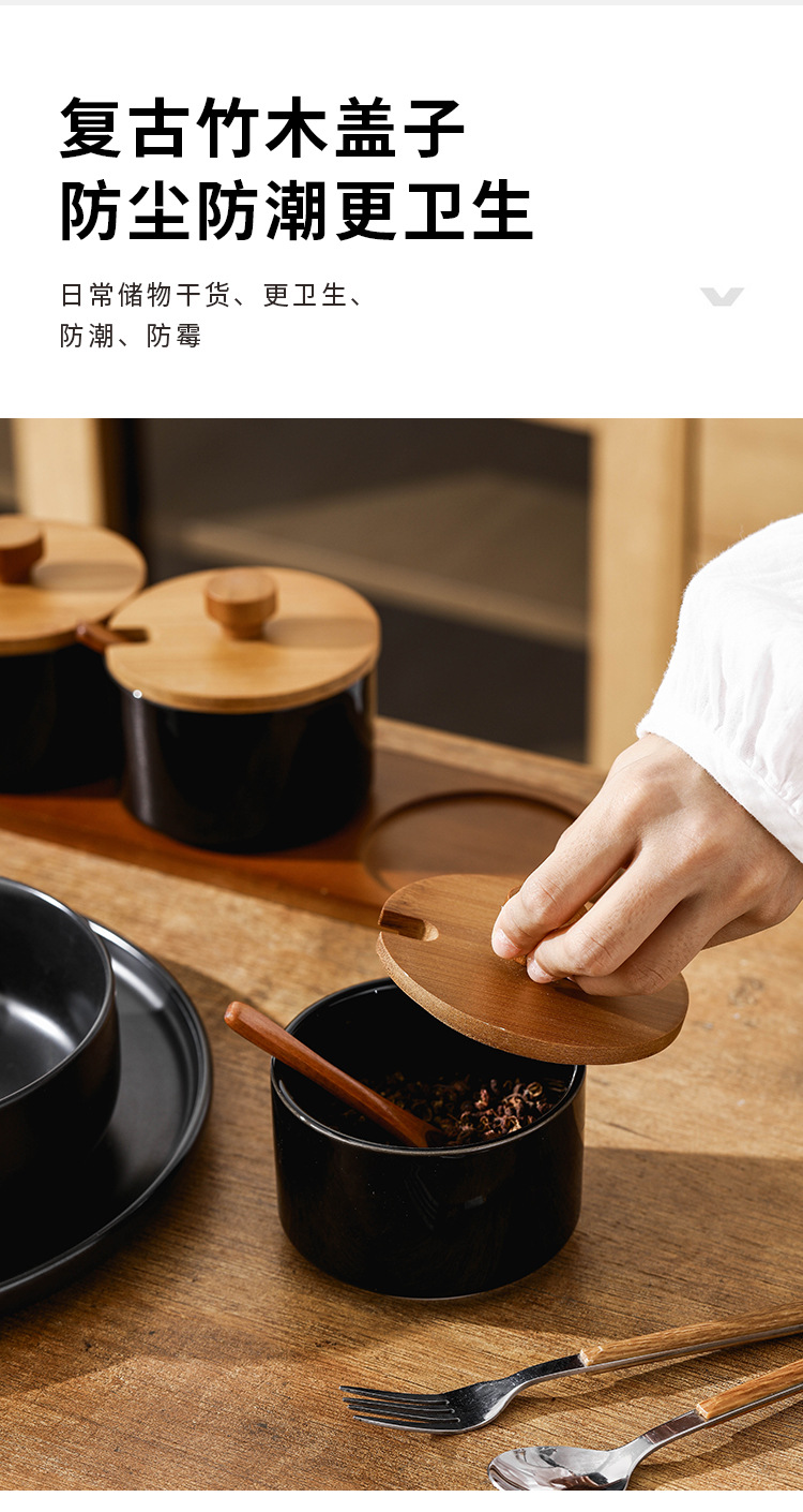 复古陶瓷调料盒盐罐家用调味料盒组合套装厨房调料罐调料瓶调味罐详情5