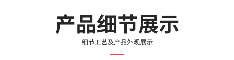 米多内页1_08