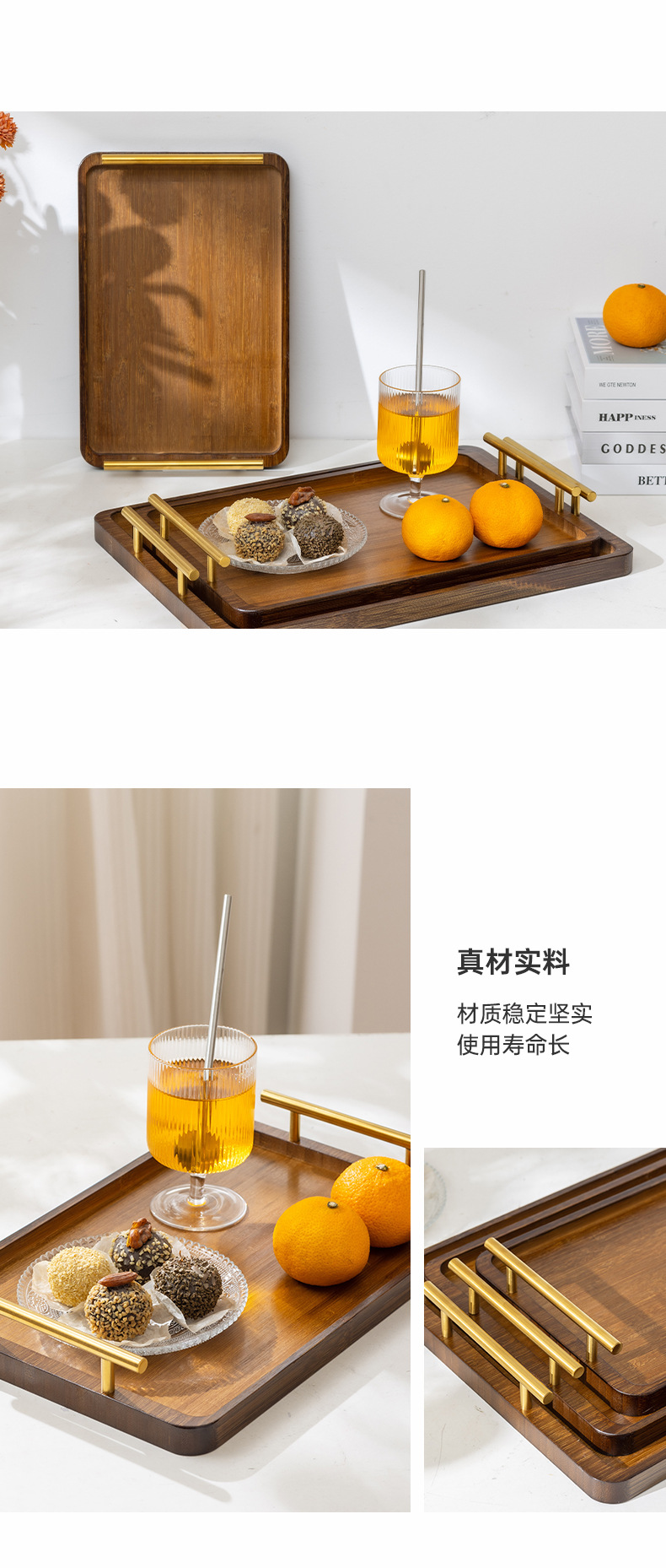 直角茶具竹制托盘实木带提手现代中式小茶盘木质托盘家用酒店茶盘详情17