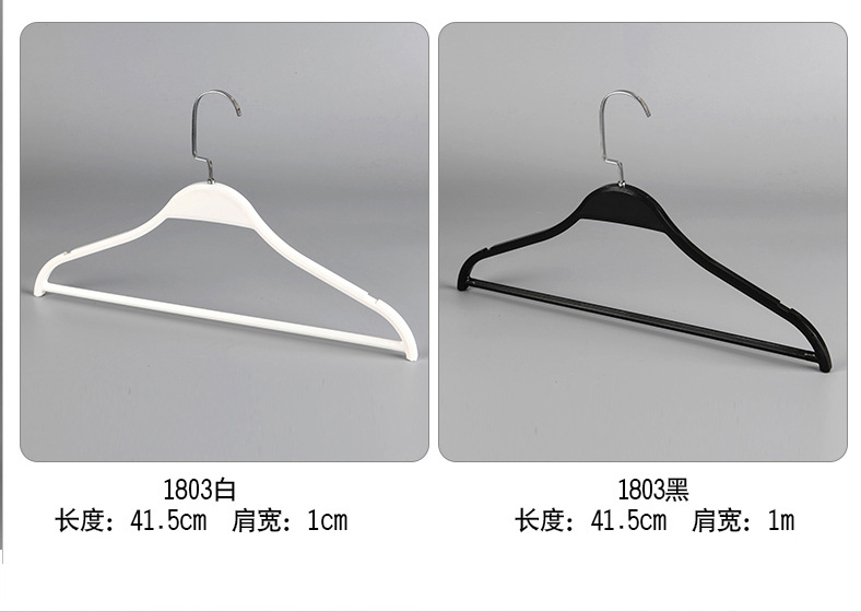 服装店衣架仿木纹防滑塑料无痕衣架夹板黑白色衣挂服装衣挂撑无痕详情13