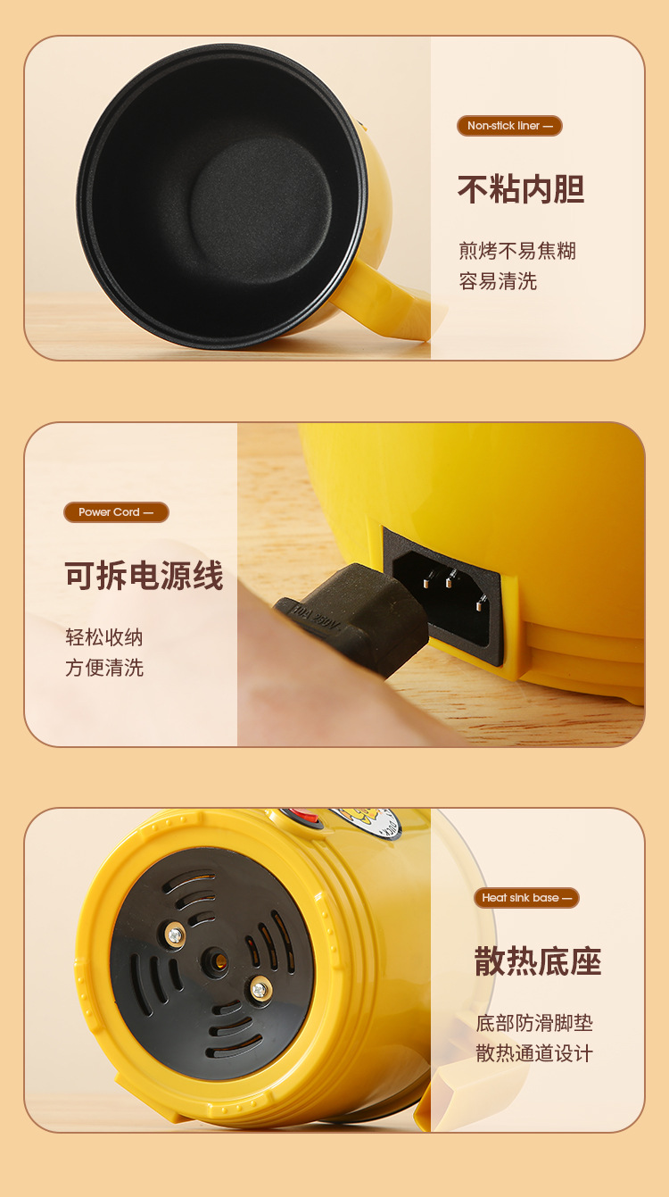 快慢档不沾电火锅多功能电煮锅宿舍一体锅便携式双层小电锅电饭煲详情18