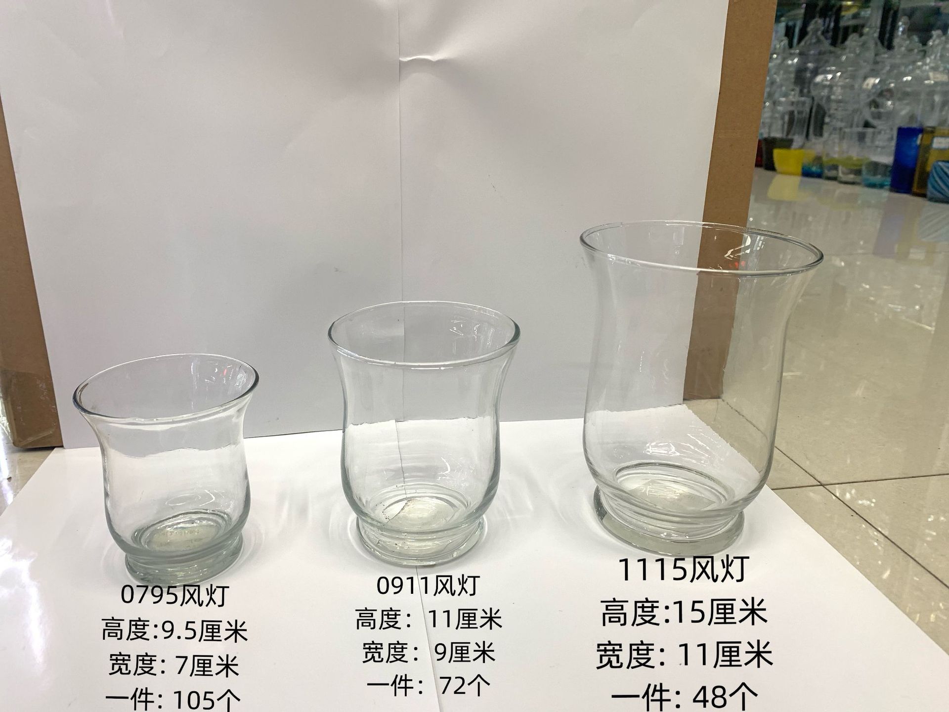 厂销透明玻璃风灯喇叭口透明玻璃杯 腰鼓型风灯薰蜡烛杯DIY烛台杯详情1
