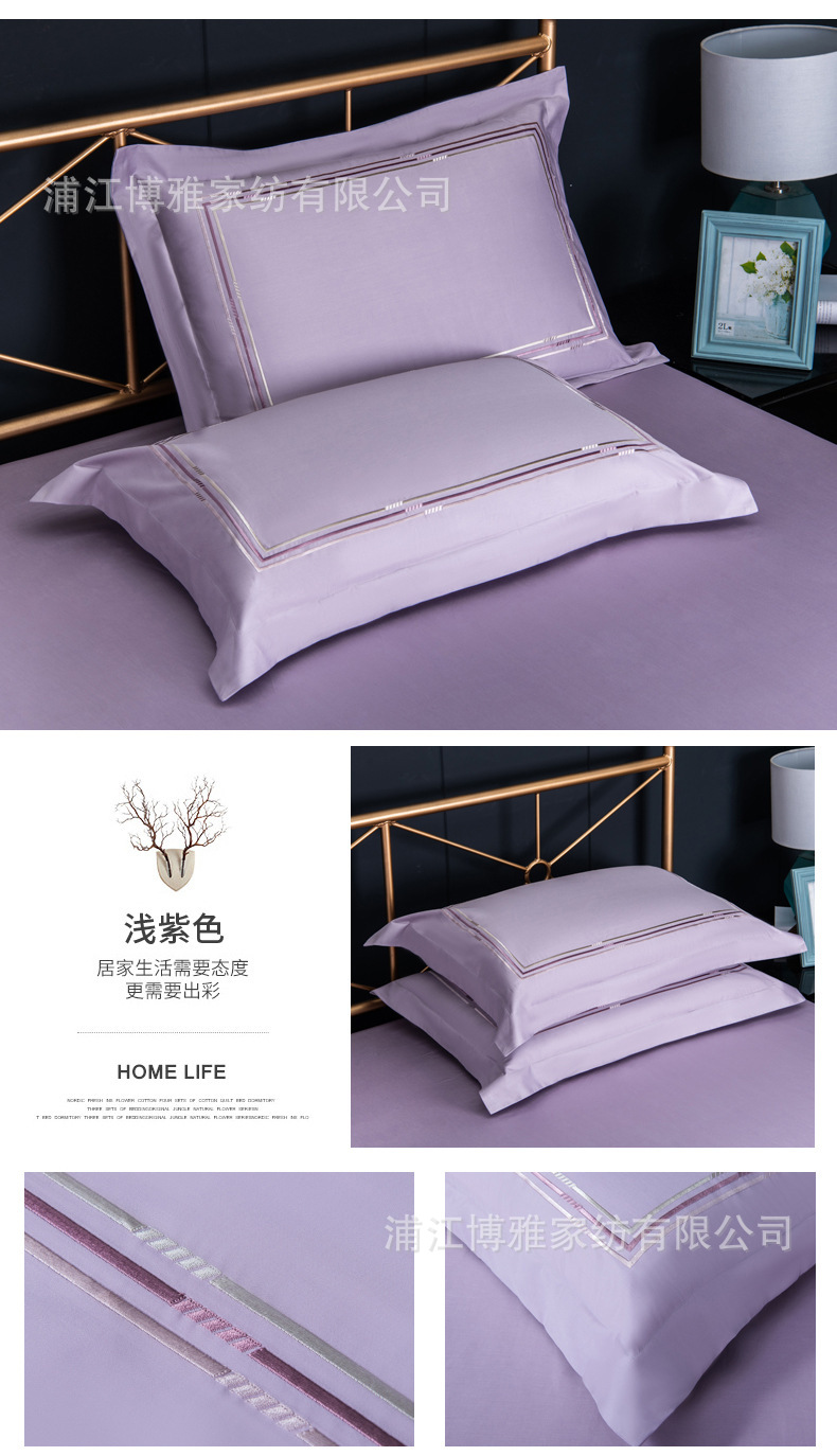 Amazon offers 100 high-quality, modern and simple long-staple cotton pillowcases in plain and skin-friendly pure cotton pic 31