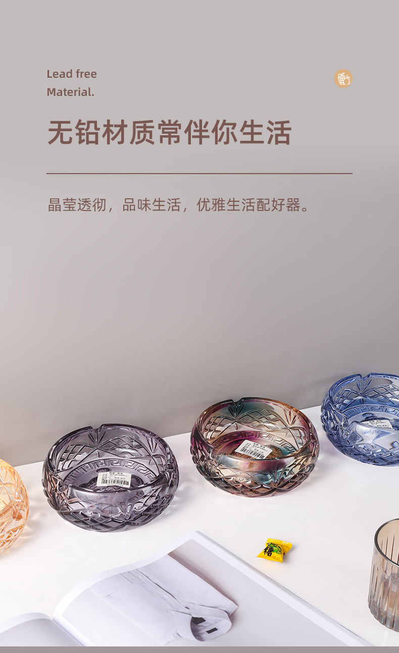 烟灰缸北欧高档批发玻璃烟灰缸欧式大号家用客厅办公室烟缸批发详情7