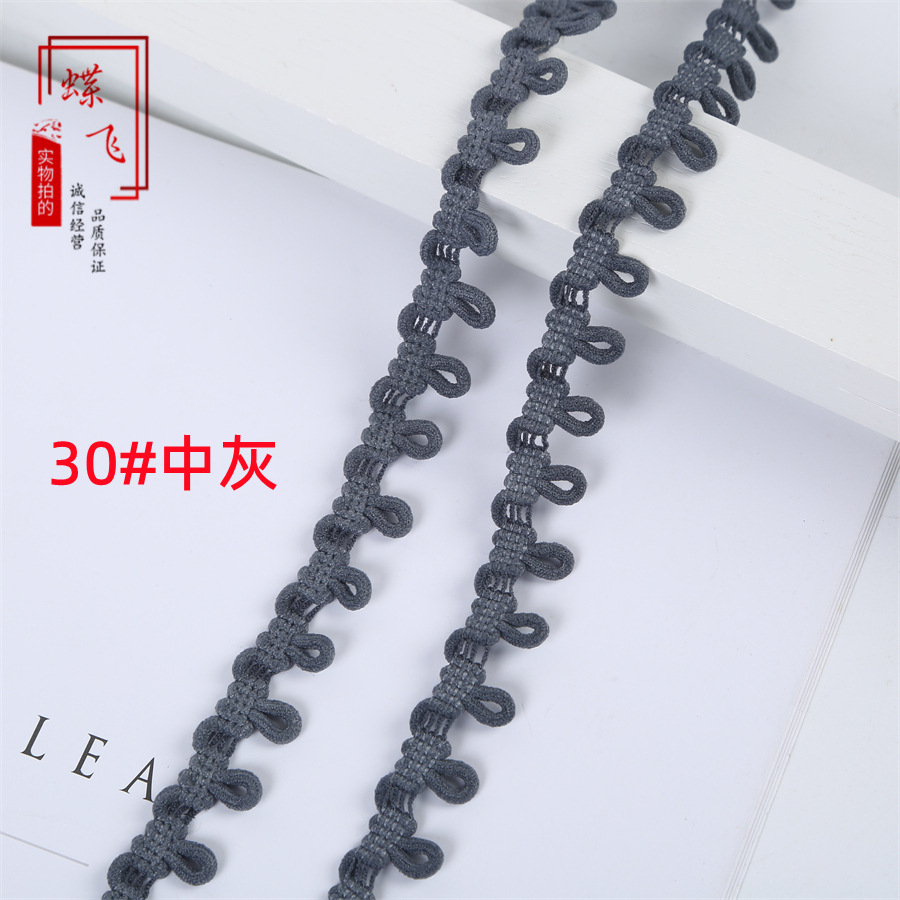 Available in stock: 35 colors of accessories, elastic buttonholes, elastic lace, removable caps, collar buckles, elastic and tight buckles, and button loops pic 42